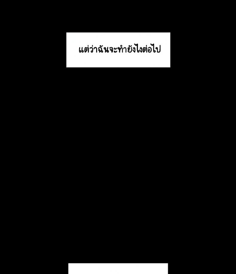 page-190