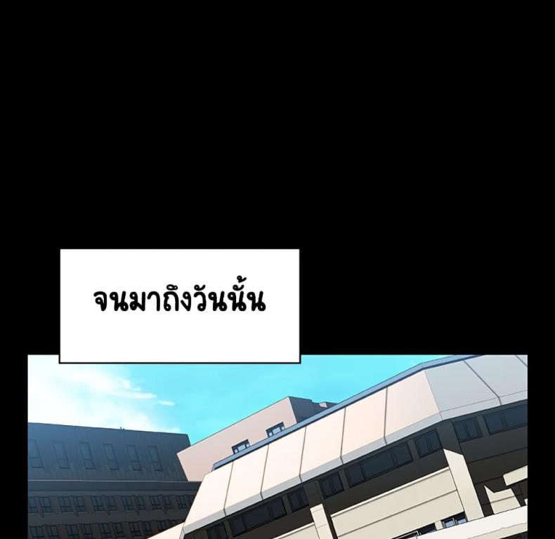 page-192