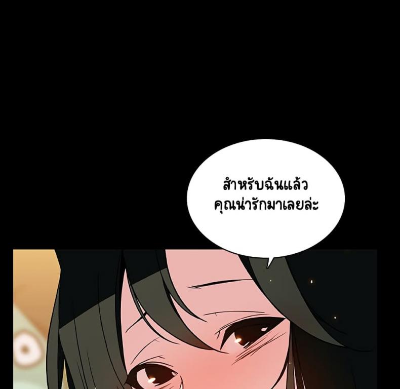 page-151