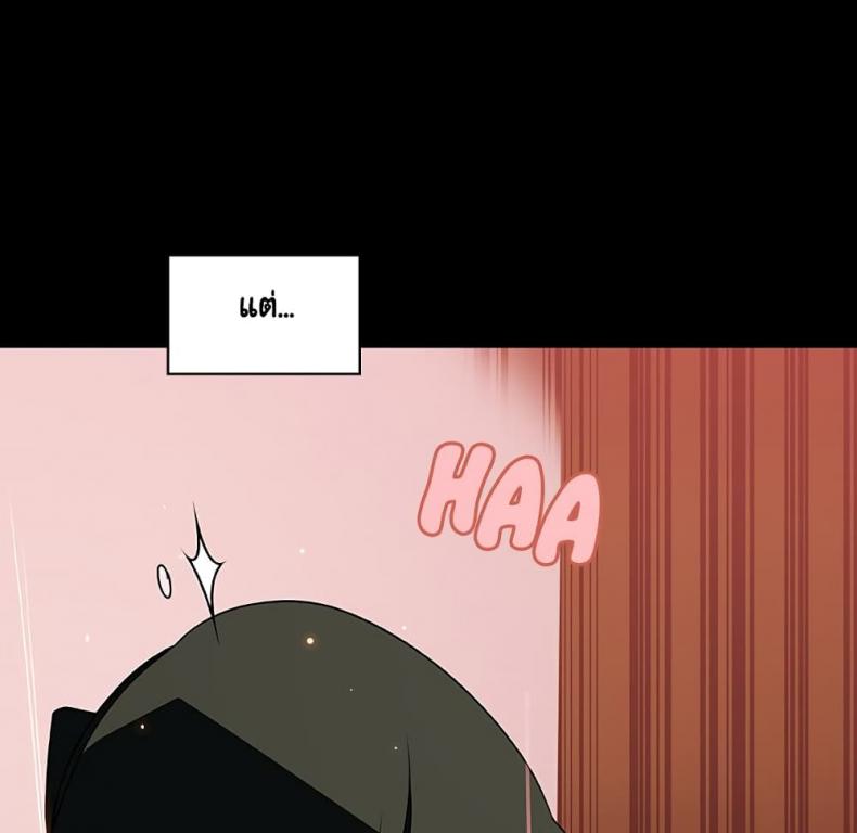 page-163