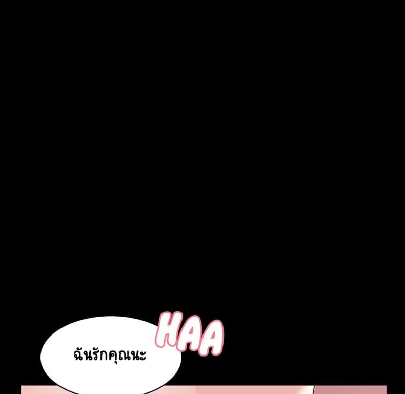 page-183