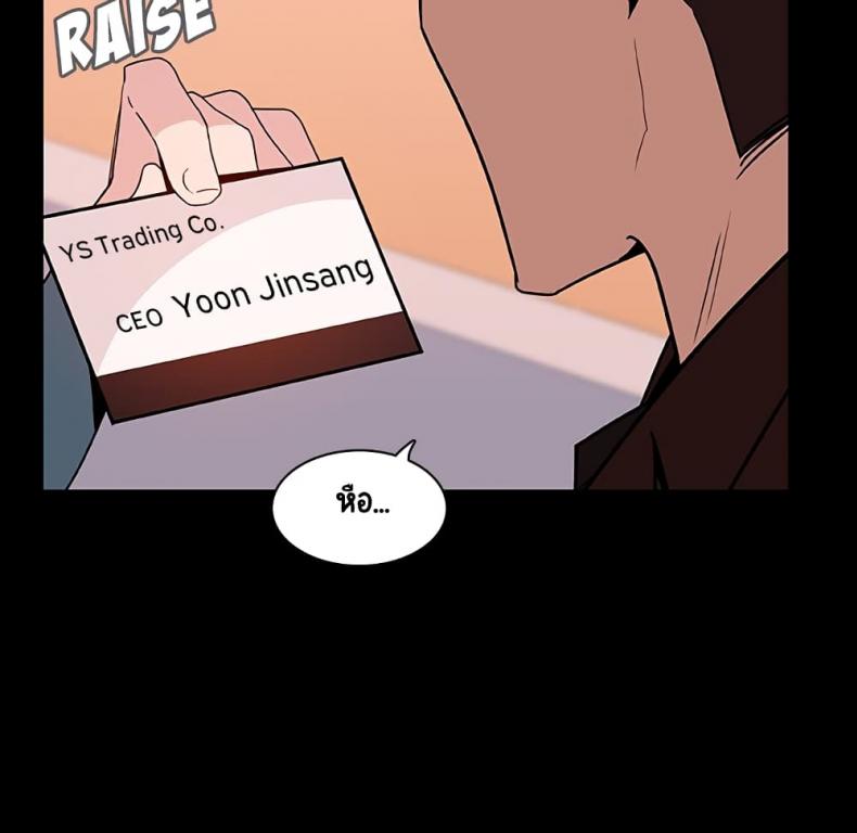 page-115