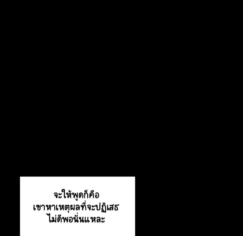page-122