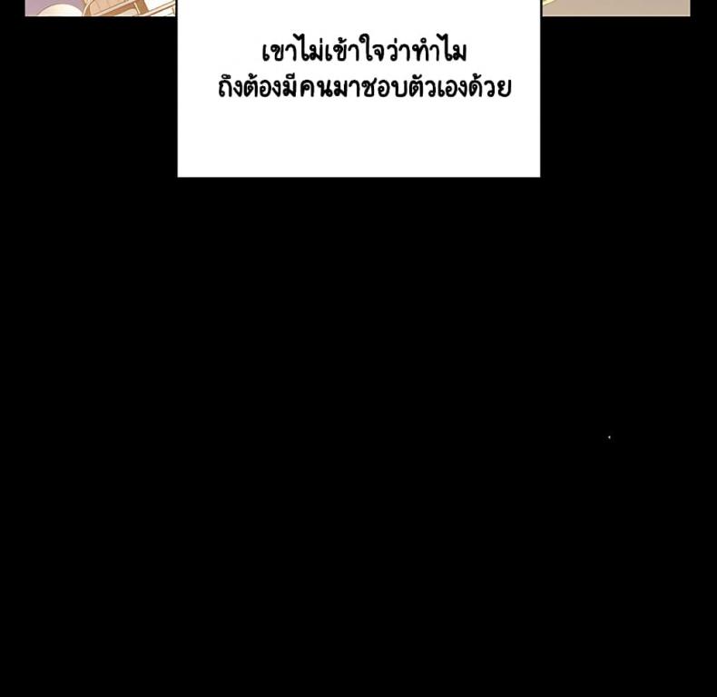 page-140