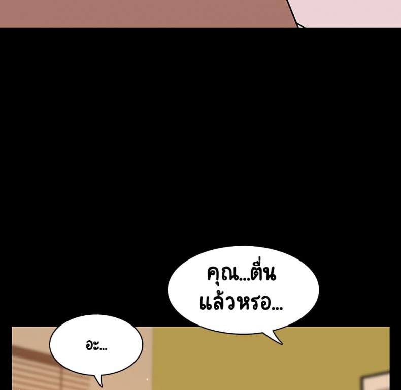page-133