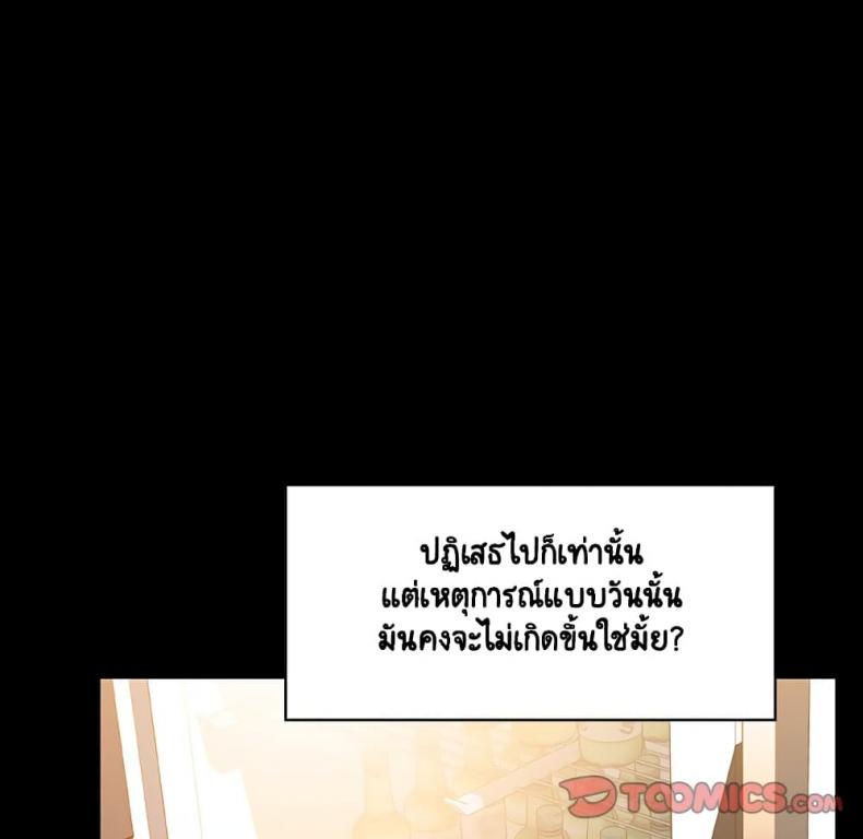 page-124