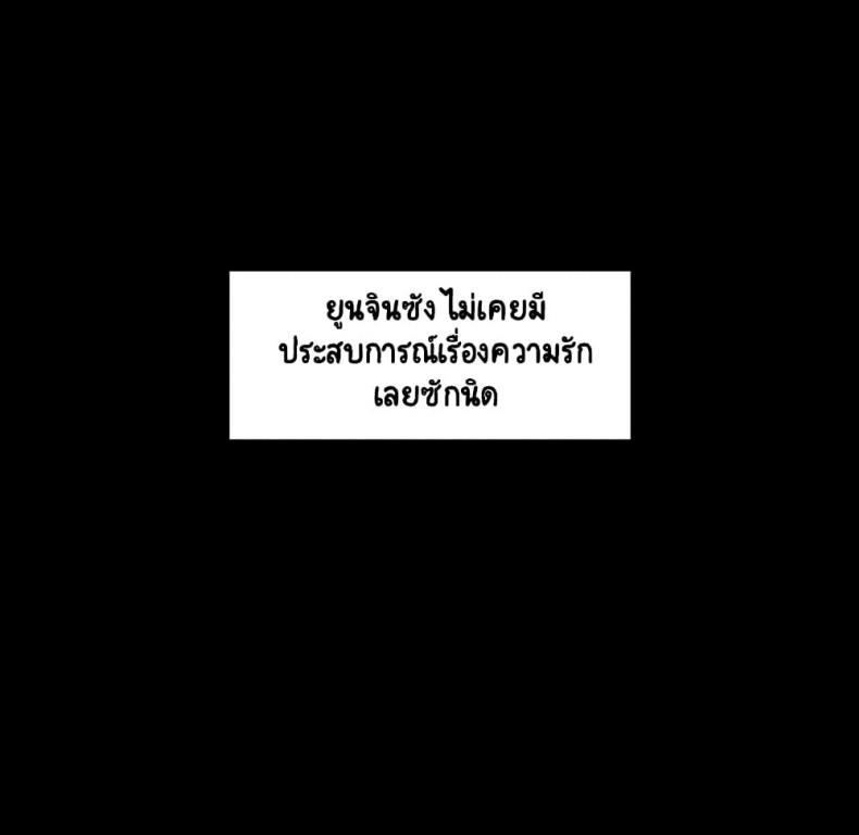 page-138