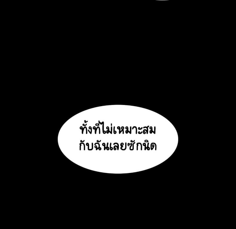 page-118