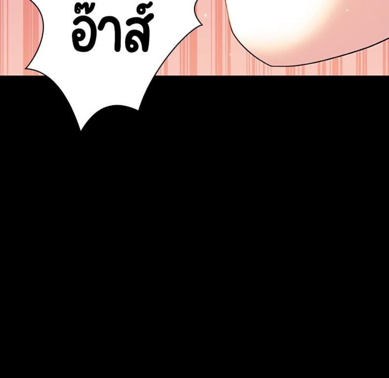 page-179