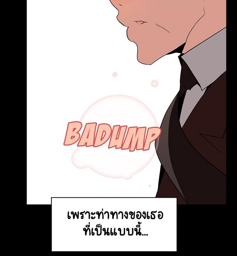 page-154