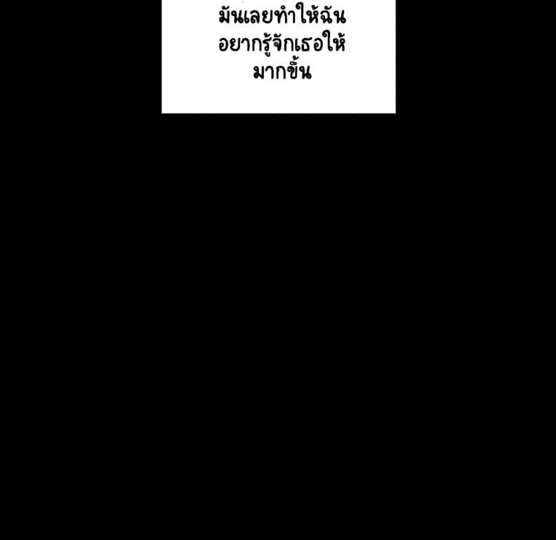 page-156