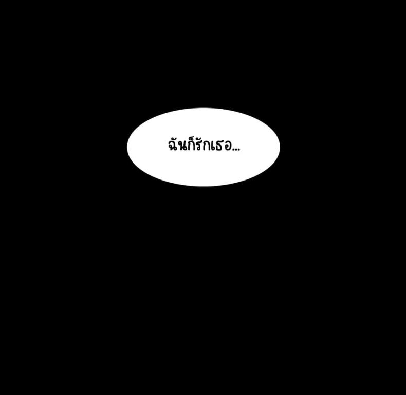 page-186