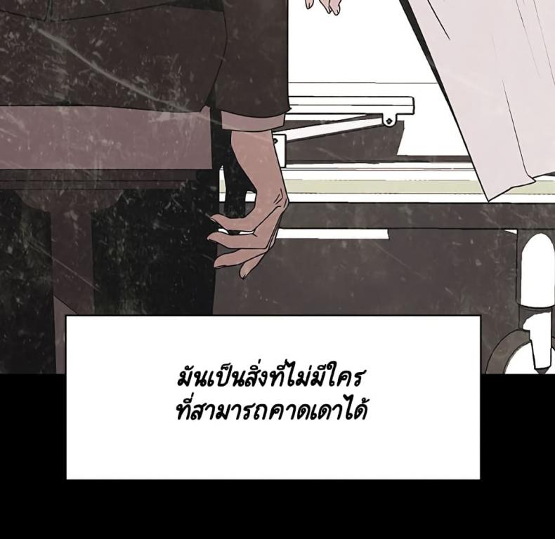 page-191