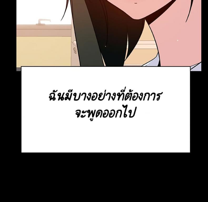 page-150