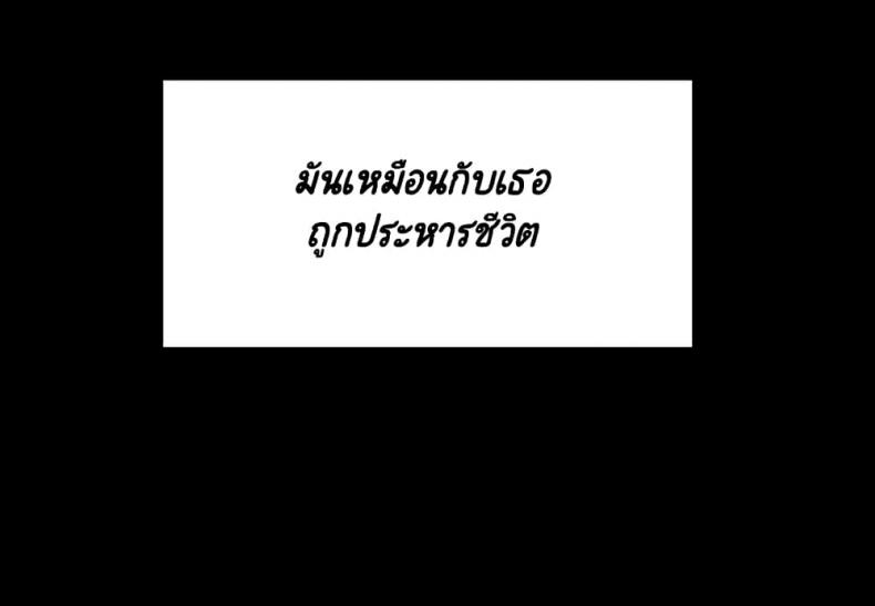 page-171