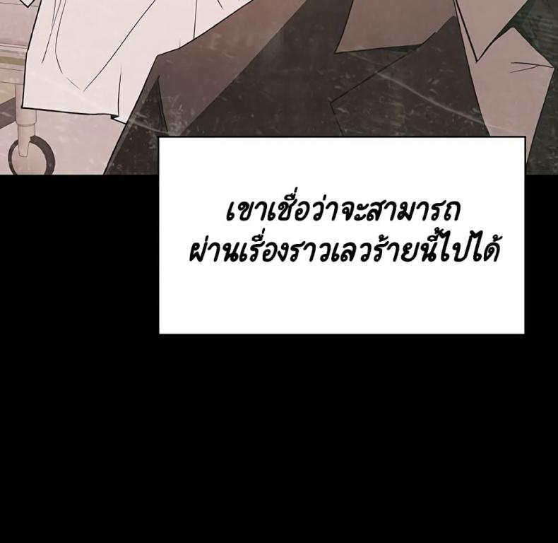 page-182