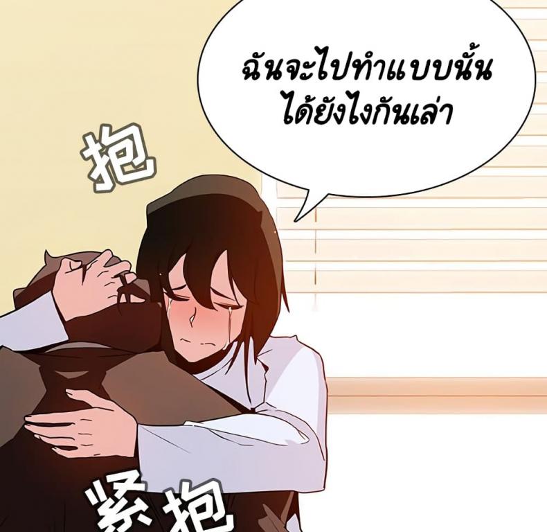 page-200