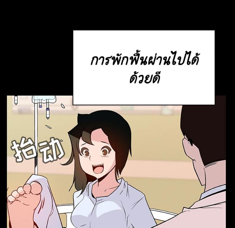 page-134
