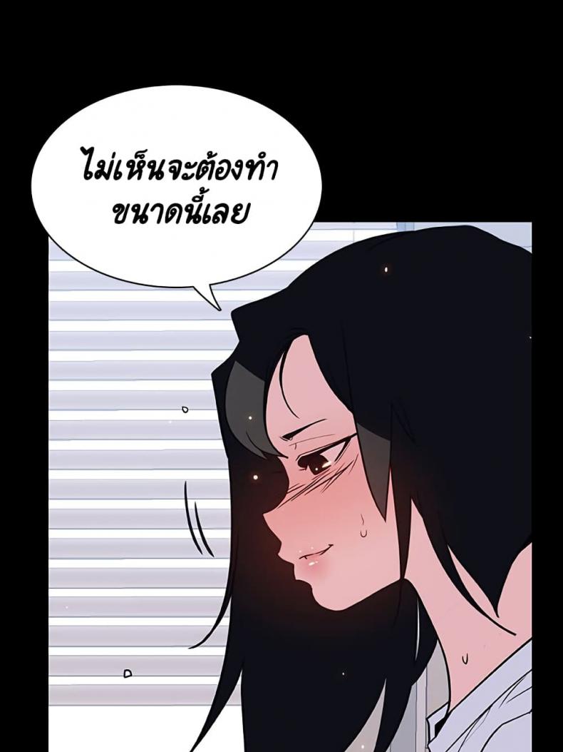 page-103