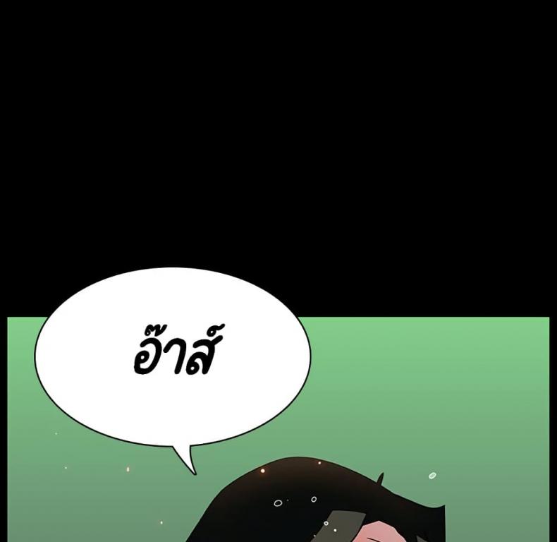 page-119