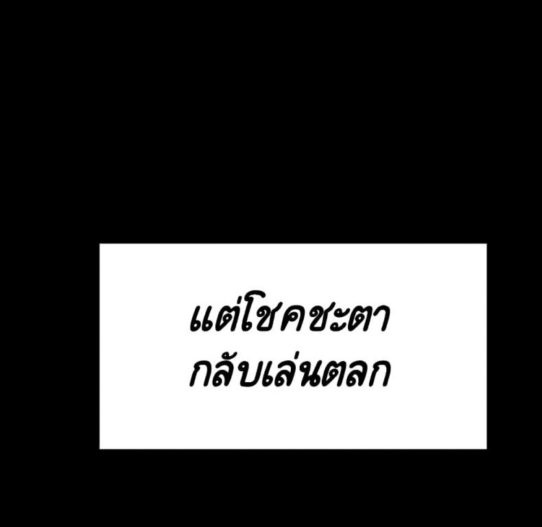 page-166
