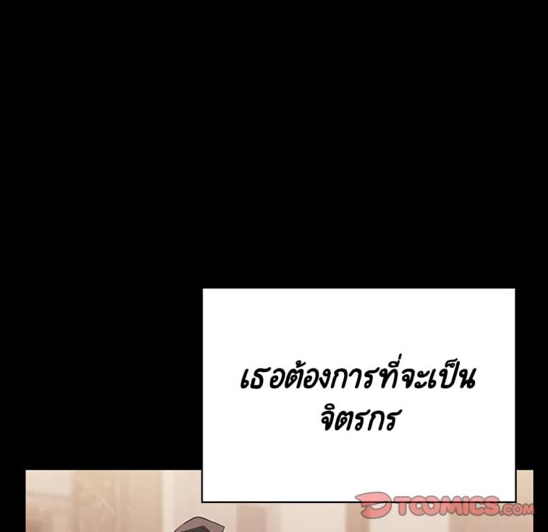 page-160