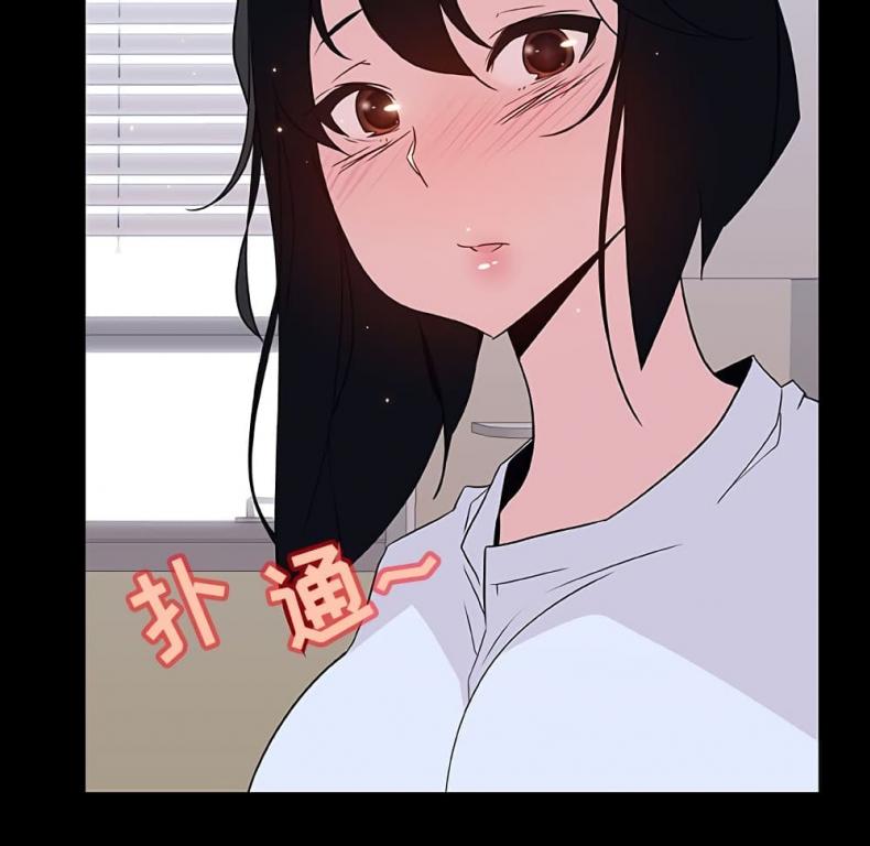 page-101