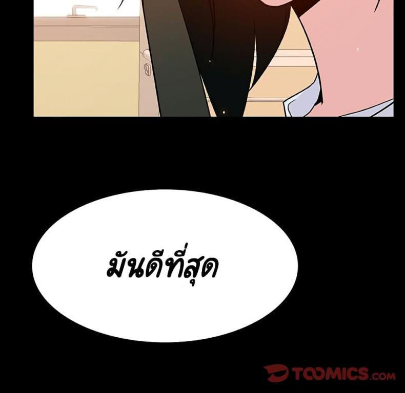 page-148