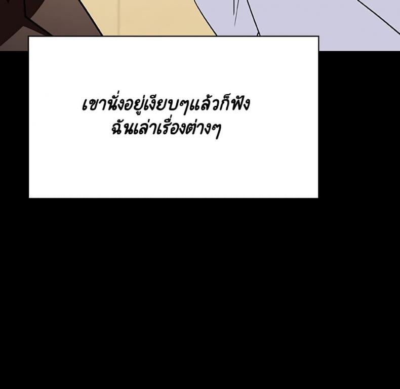 page-108