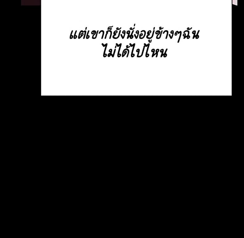 page-111