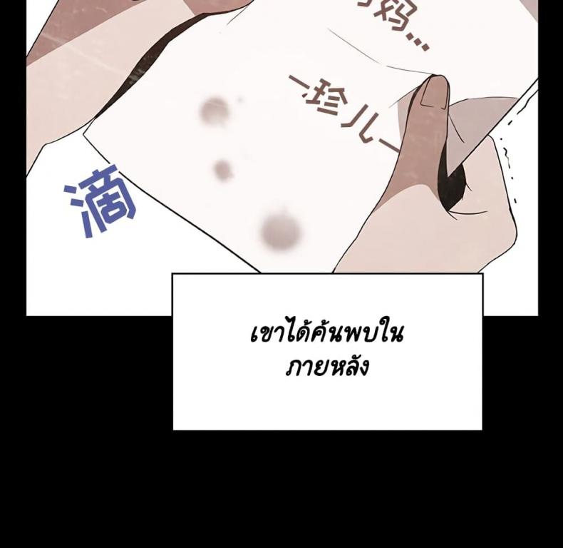 page-185