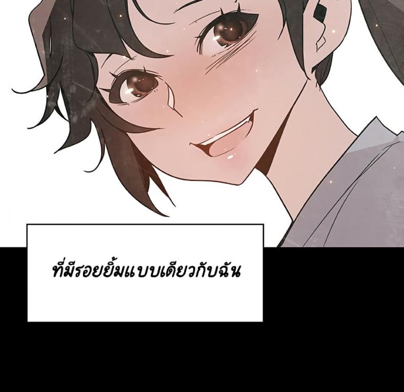 page-159