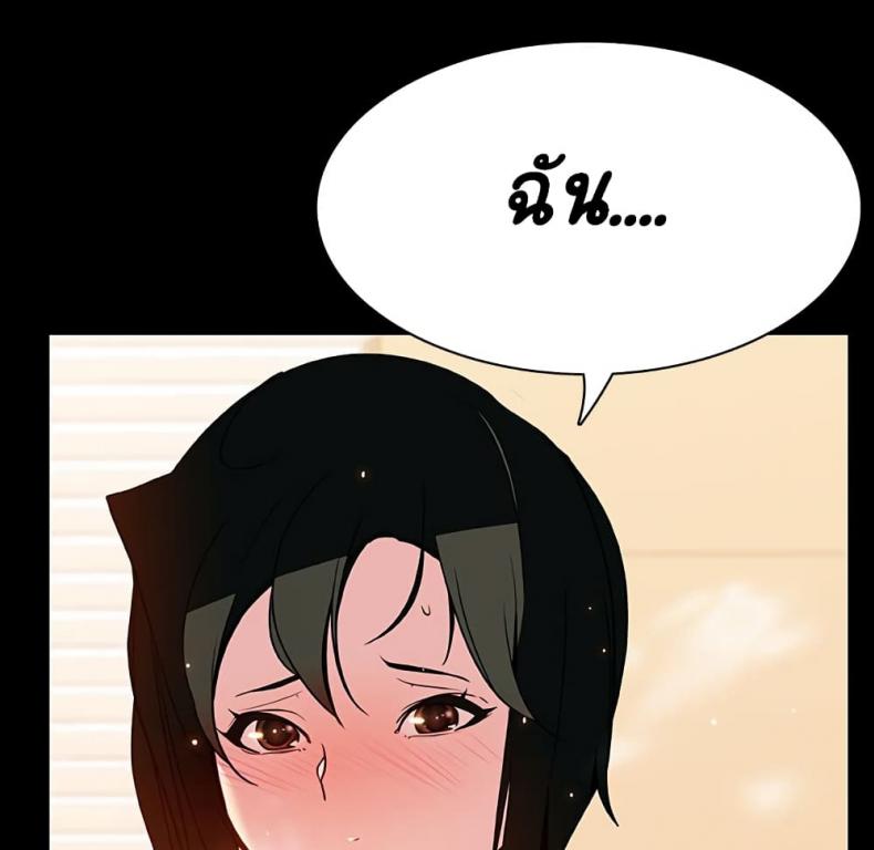 page-113
