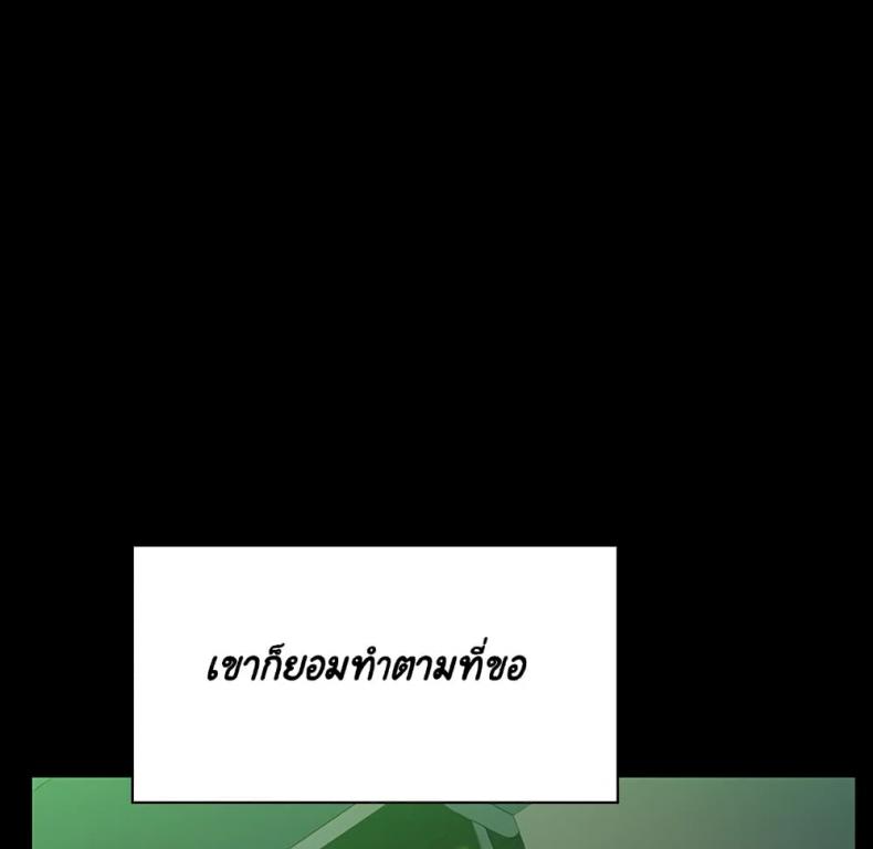 page-117
