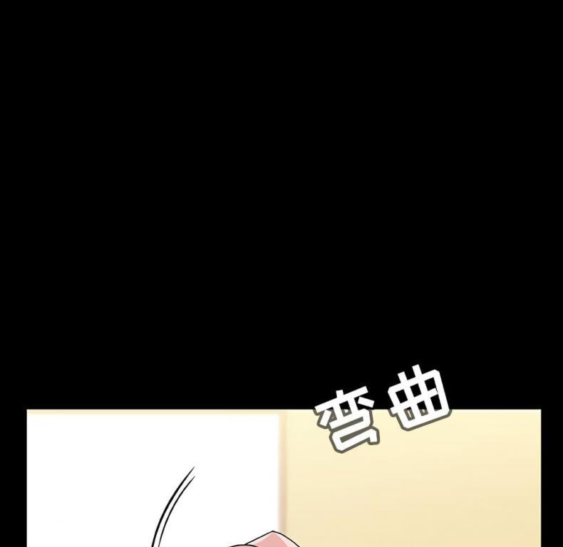 page-132