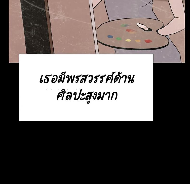 page-162