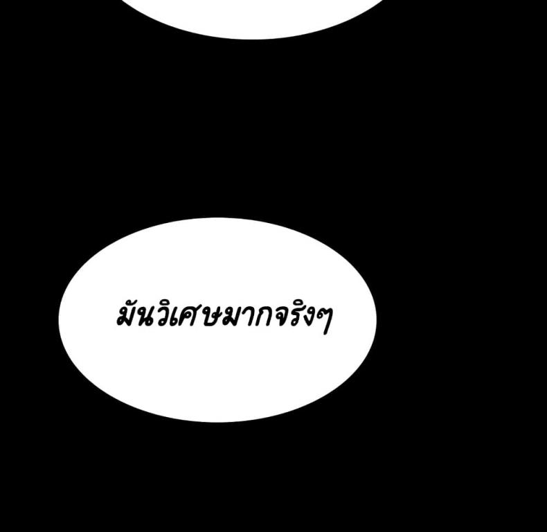 page-146