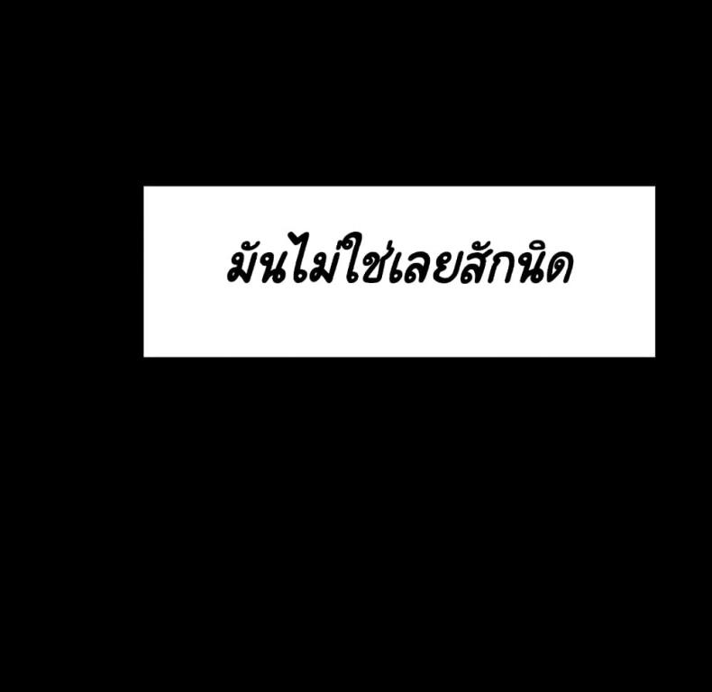 page-194