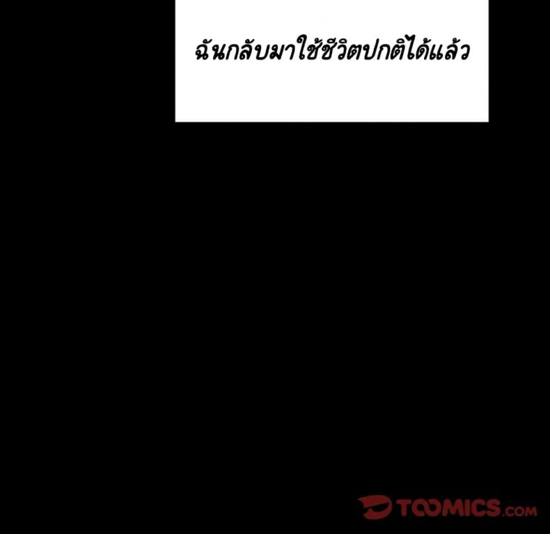 page-136