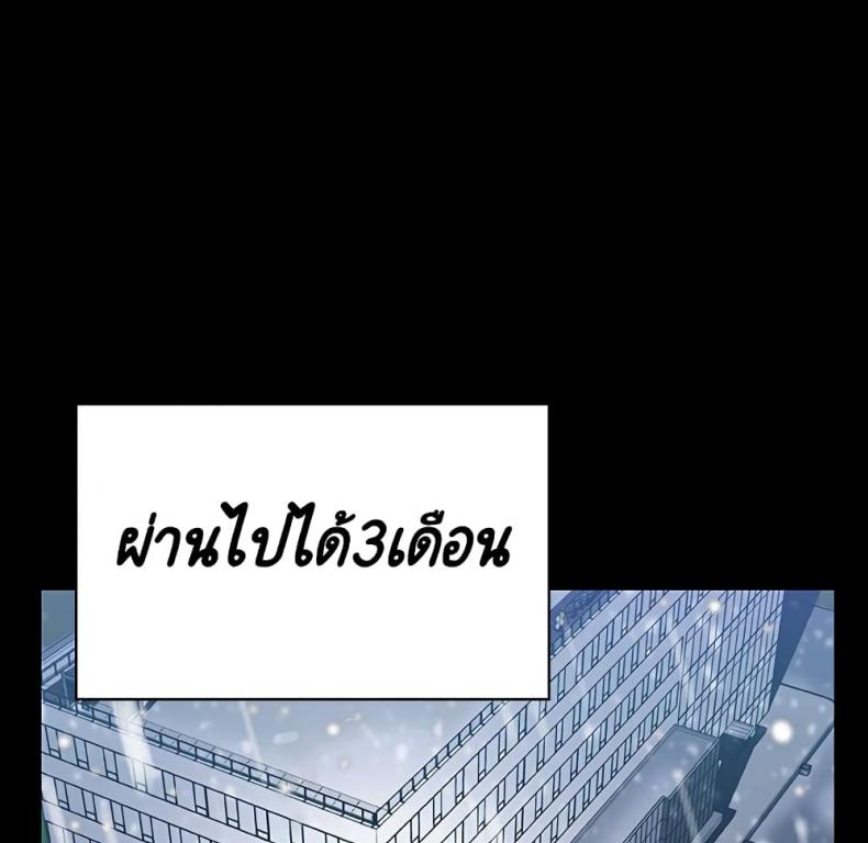 page-128