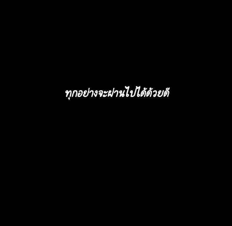 page-174