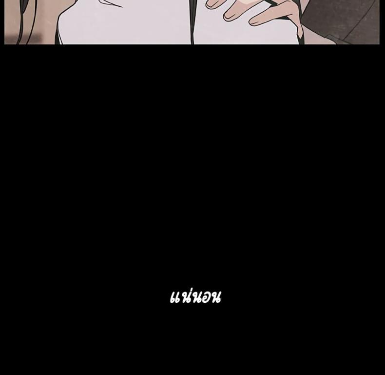 page-173