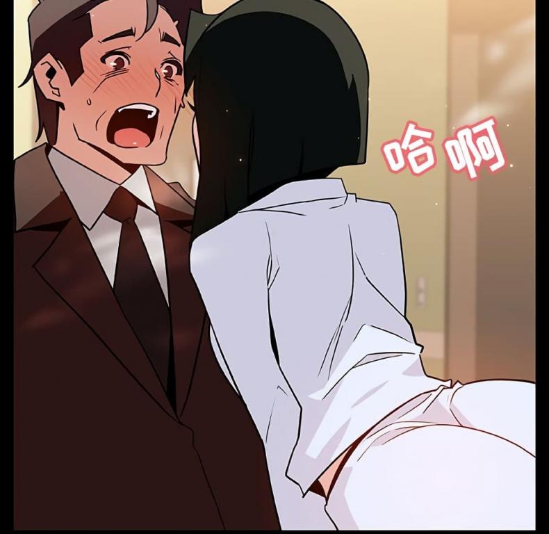 page-116
