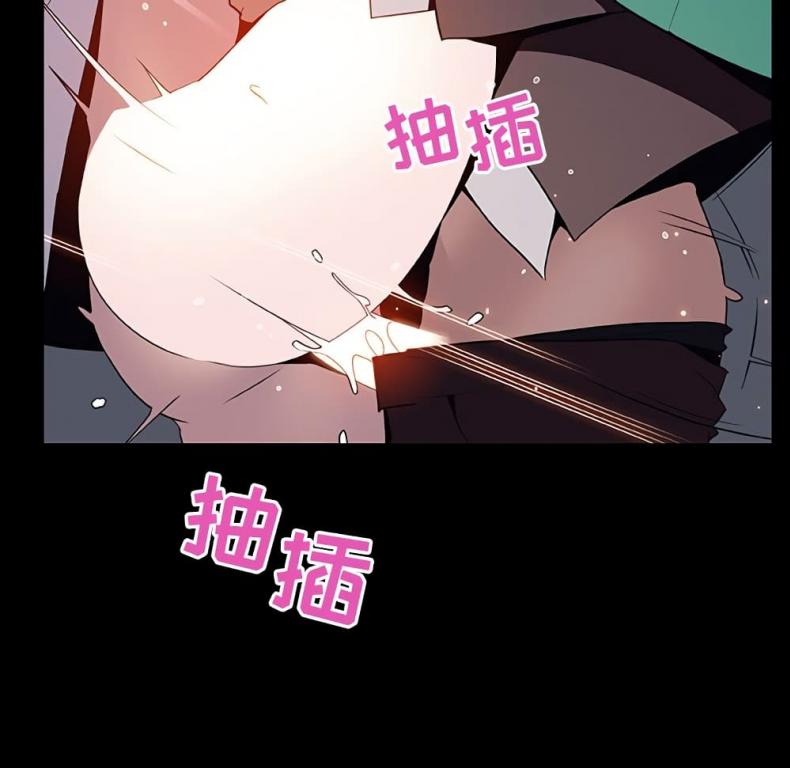 page-123