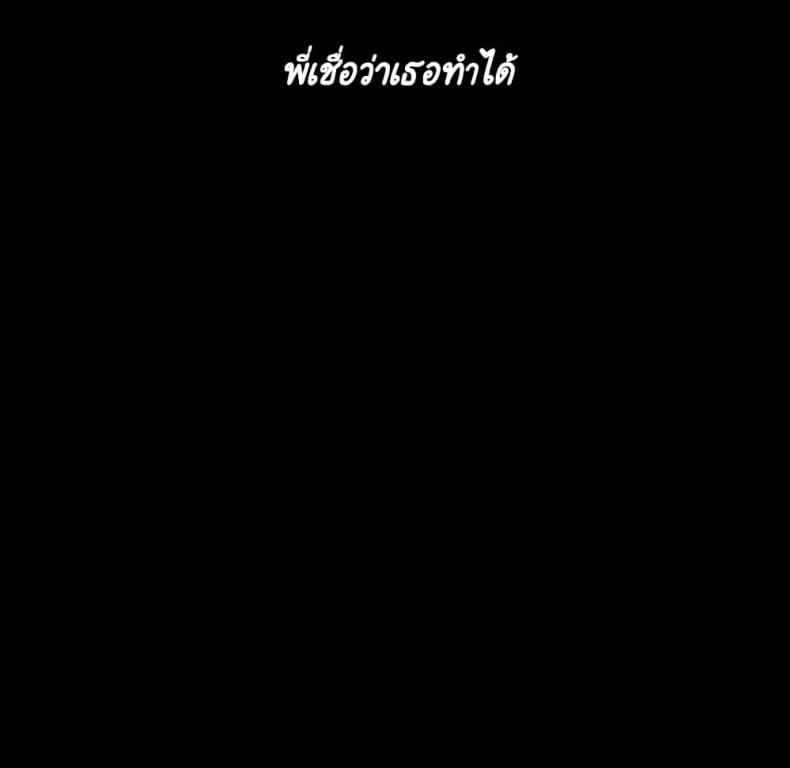 page-175