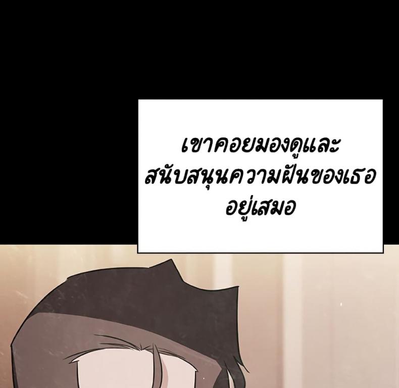page-163
