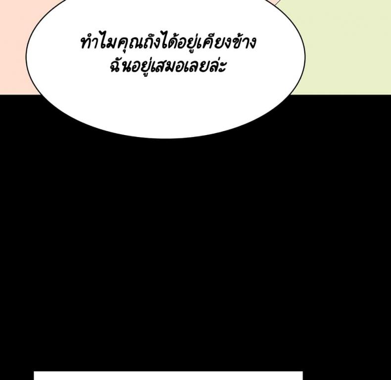 page-153