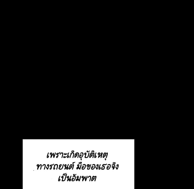 page-167