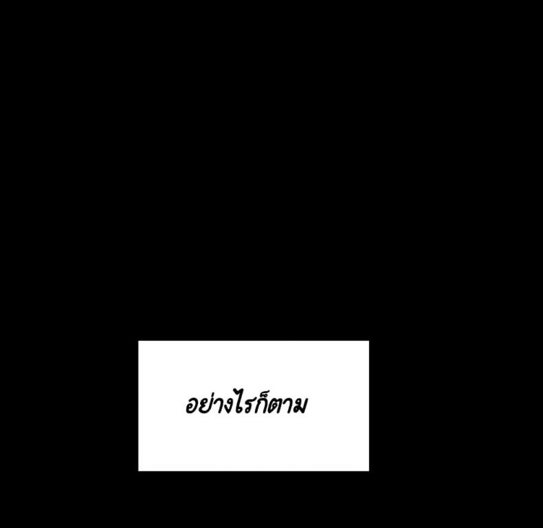 page-183