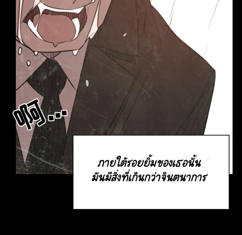 page-187